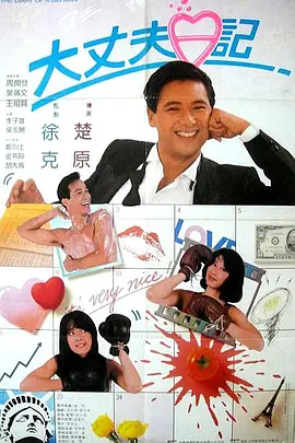 色视频线观看在线播放